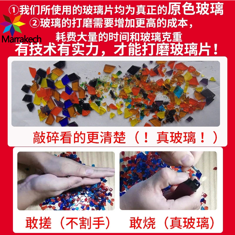 Diy Mosaic Candle Holder Creative Handmade Pen Holder Material Pack Children's Paste Toy Group Build Warm Field Activity Gift Specification drawing