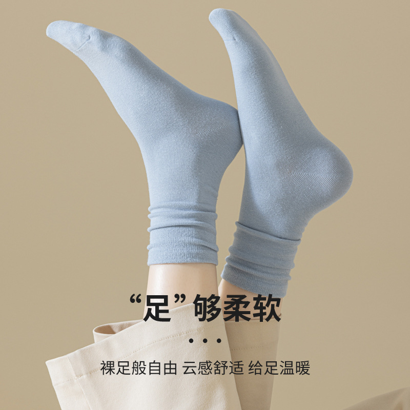 袜子地摊一件代发袜子女中筒ins潮 百搭月子袜纯色秋冬复古风堆堆袜白色袜子长袜子一件代发
