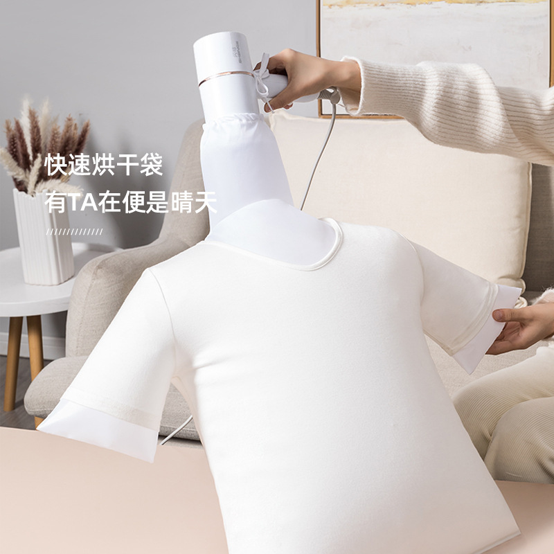 Hair dryer quick-drying clothes bag details Picture