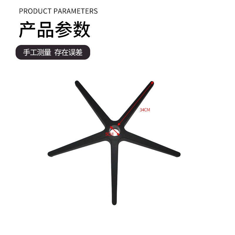 置物架挂钩/窗帘挂钩/金色表/三角支架/卧室家具细节图