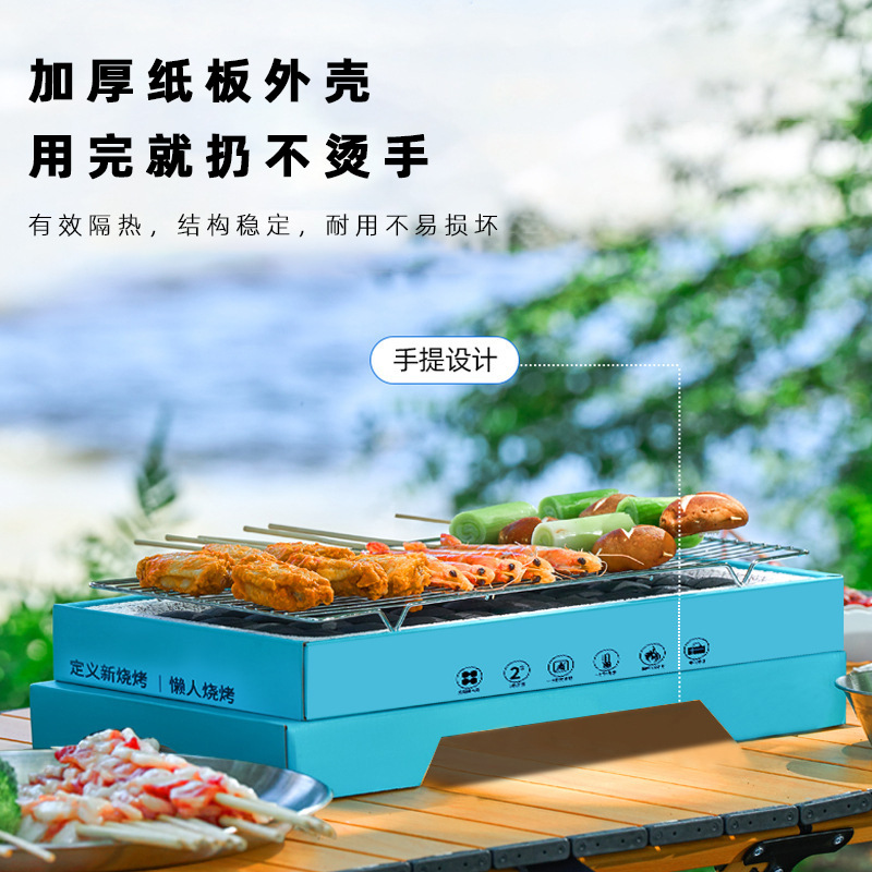 import产品图