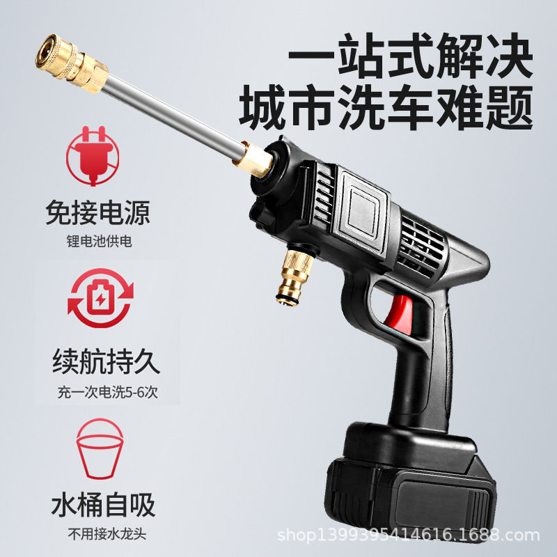 外贸内销家用产品图