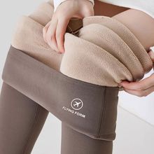 鲨鱼裤女外穿高腰收腹2024新款春秋冬季加绒弹力打底芭比瑜伽裤女