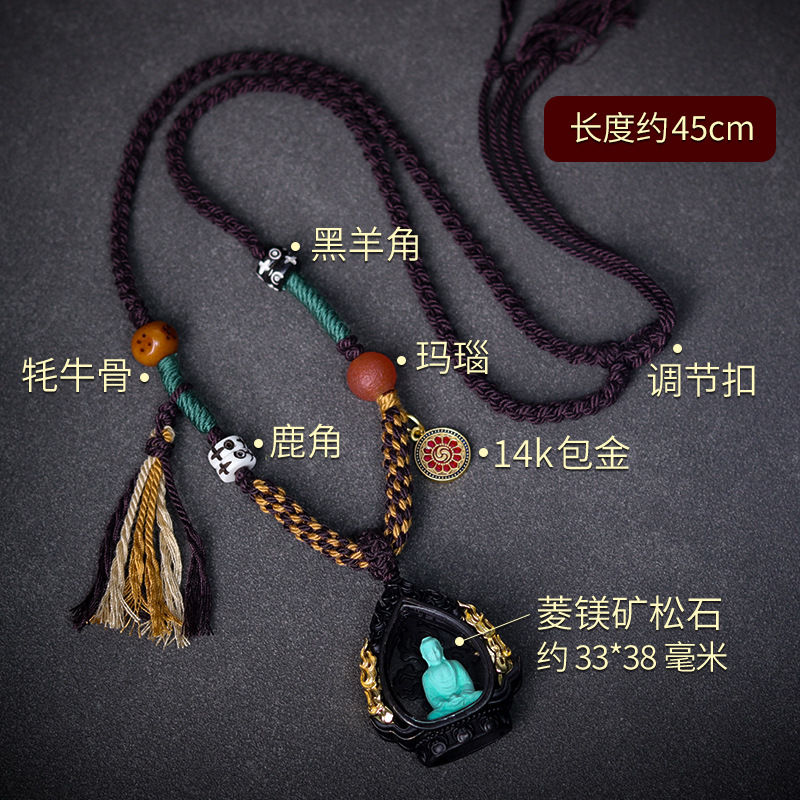 Wholesale Turquoise No-Look Buddha Necklace Women's All-Match Sweater Chain Ethnic Style Literature Play Beaded Collar Collar Chain Accessories Specification drawing