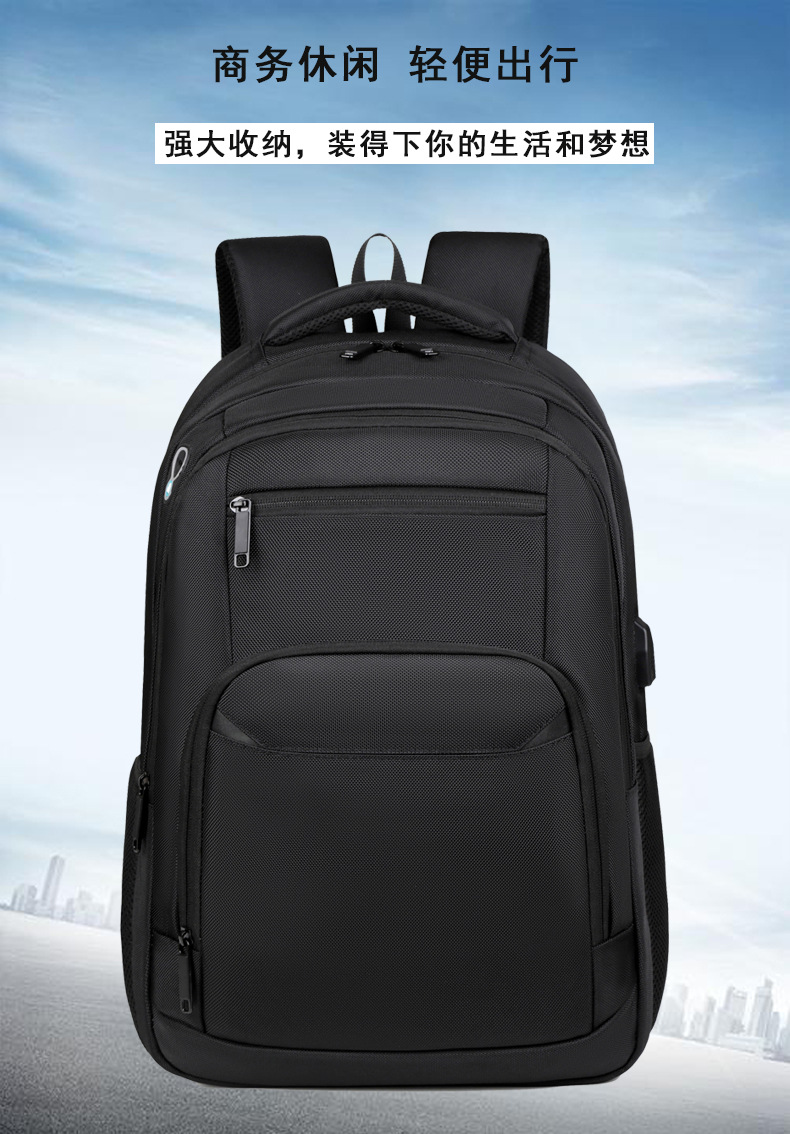 双肩包尼龙1680D男士加厚黑色双肩背包大容量跨境新款双肩电脑包详情5