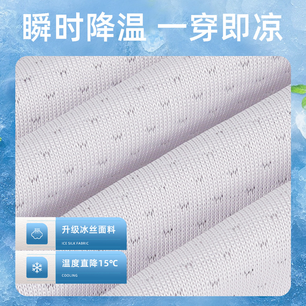 New summer dog cooling clothes that can be towed to prevent heatstroke, pet cooling clothes, vests, and dog clothes are in stock for wholesale at 694 Application Scenario