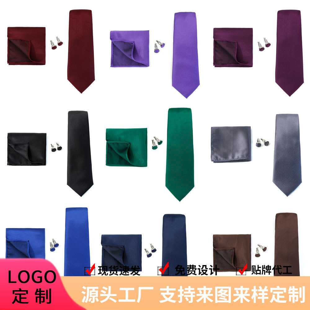 男士领带方巾产品图