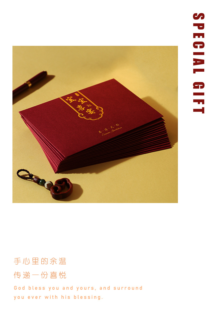 Baby wedding banquet invitation, full moon party, 100-day invitation, 100-day banquet invitation wholesale, invitation letter printing, first birthday pic 9