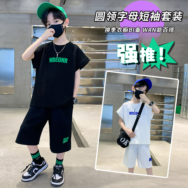 6男童夏装背细节图