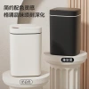 New large-capacity smart sensor trash can for bedrooms, bathrooms, and home use, with free shipping for kitchens and toilets Application Scenario
