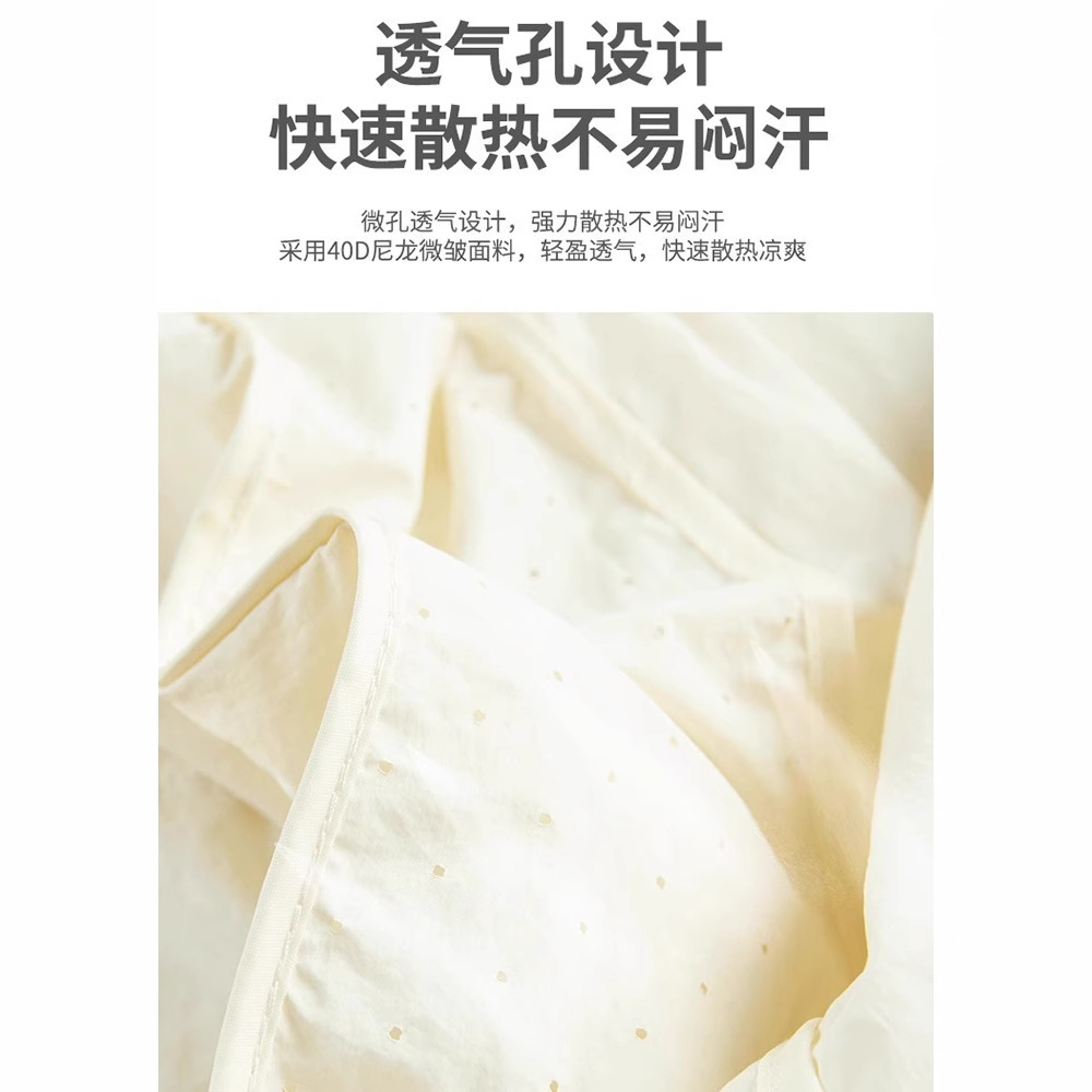 HJCAMEL ice silk sun-protective clothing for women and men's summer, a new thin and super good-looking sun-protective top jacket details Picture