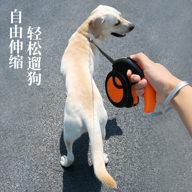 High-end automatic leash, explosion-proof telescopic dog leash, dog walking rope, outdoor dog safety rope