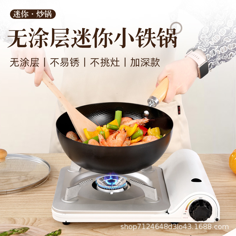 import产品图
