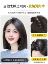 Wig factory women's hair pieces, covering white hair on the top of the head, hair replacement, real hair, all real human hair, hair growth volume, fluffy bangs wig pieces Specification image
