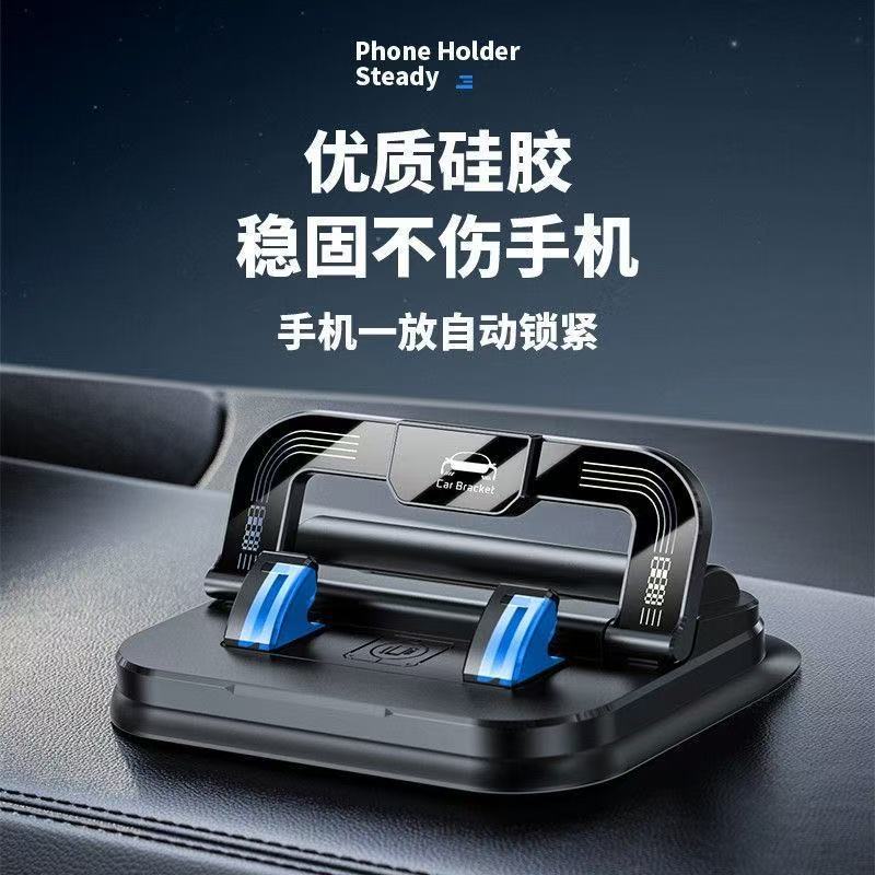 手机支架/手机支架学生卡通/床上懒人支架/三架支架拍照/摩托车手机支架细节图