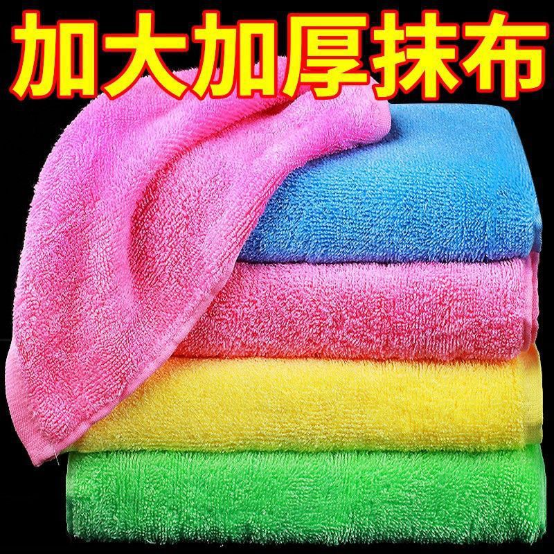 油利除洗碗巾不沾油小方巾吸水不掉毛去油手帕纯木质纤维厨房抹布