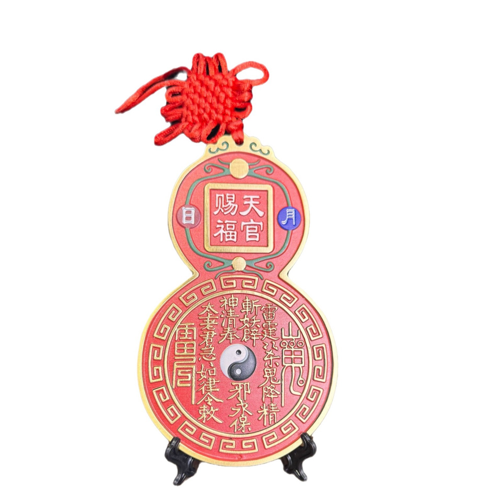 Solid Brass Bagutta Mountain Ghost Bronze Bronze Home Decoration Pendant Copper Money Pendant Decoration Housewarming Joy Item Picture