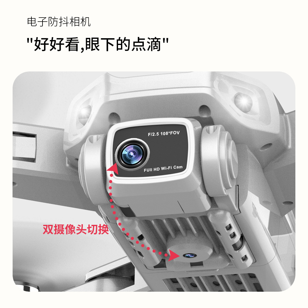 L900 PRO Cross-border brushless gps folding drone 4k high-definition aerial photography long-range quadcopter details Picture