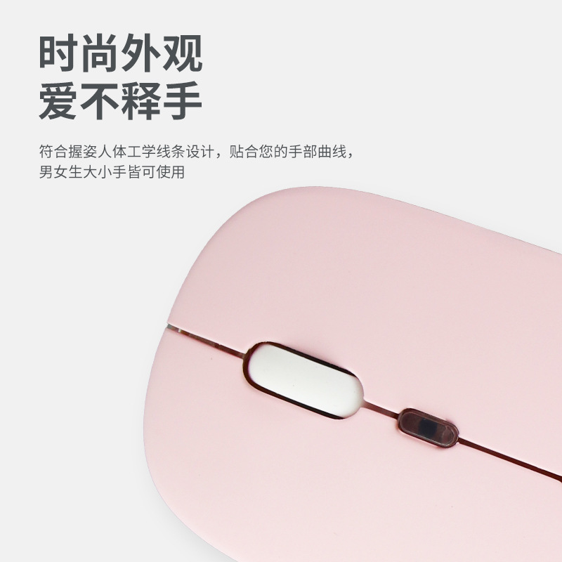 工厂直供适用苹果华为蓝牙双模三模5.0静音无声2.4g无线充电鼠标详情图3