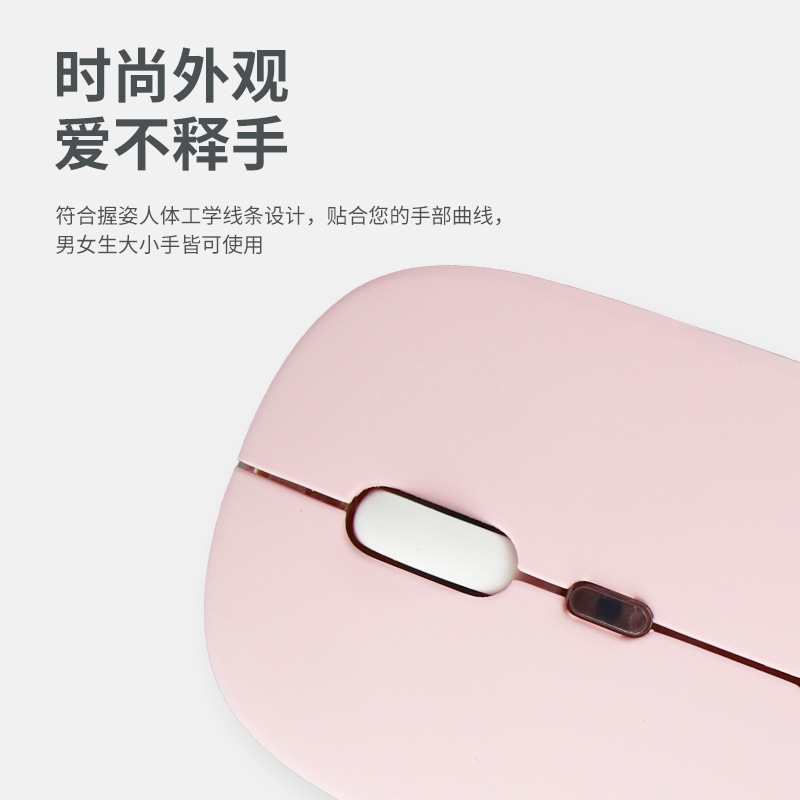 Factory Direct For Apple Huawei Bluetooth Dual Mode Three Mode 5.0 Silent 2.4G Wireless Charging Mouse Specification drawing