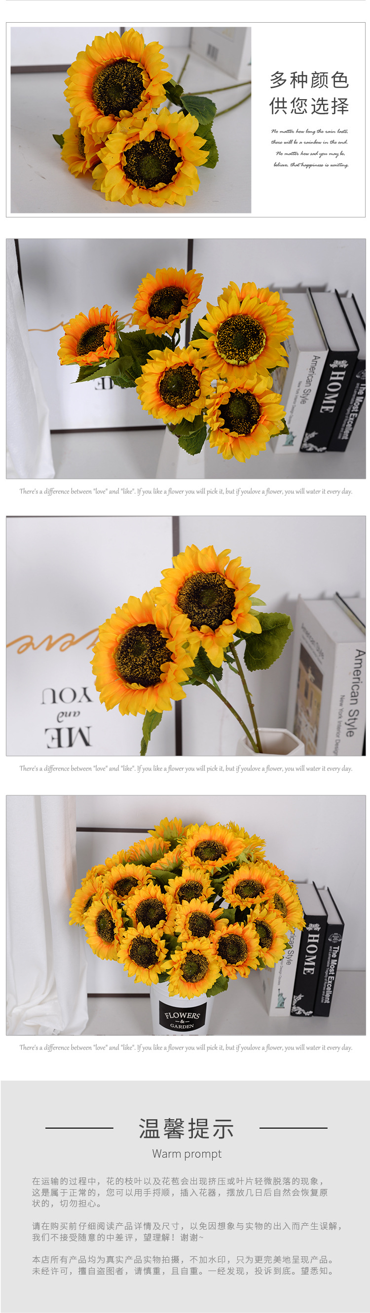 European-style single-stem sunflower artificial flowers for home and hotel living room decoration, salbutland sunflower artificial flowers, sunflowers, artificial flowers pic 4