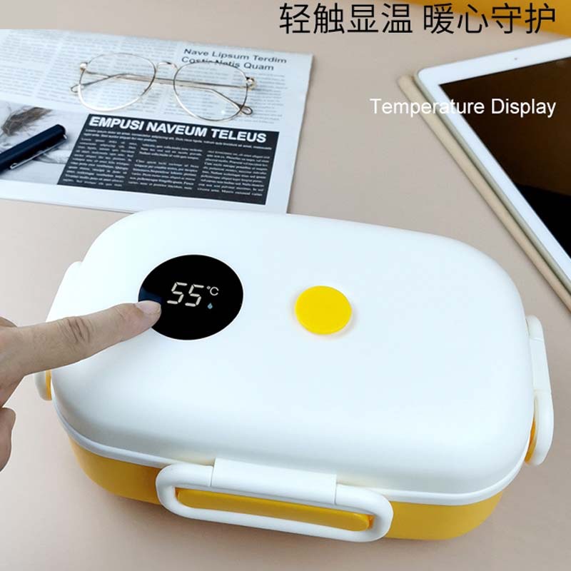 Smart temperature-displayed lunch box with lid, student and office worker, no need for water filling, portable, microwave and heat-insulating lunch box details Picture