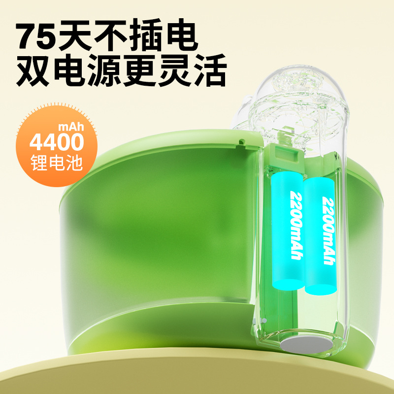 Little Bear pet water dispenser, cat water dispenser, automatic fresh water, intelligent water feeder, wireless and unplugged