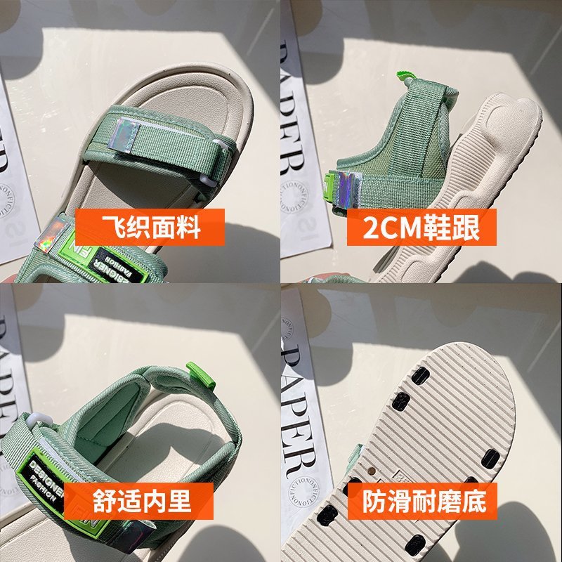 女式凉鞋实物图