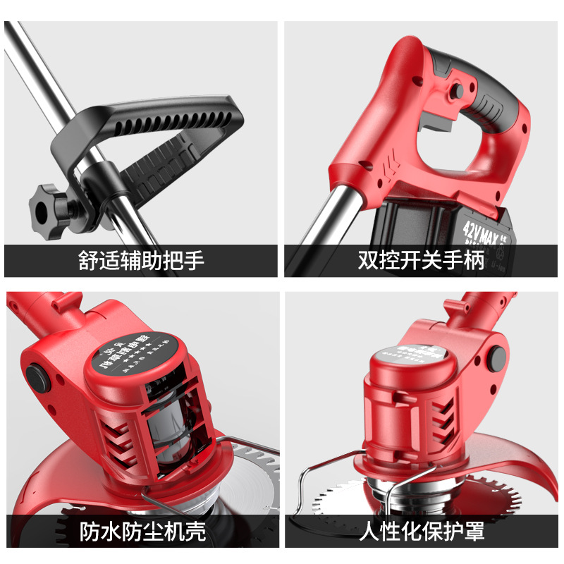 Lithium battery lawn mower, handheld electric lawn mower, small household lawn mower, garden trimmer, rechargeable lawn mower Specification image