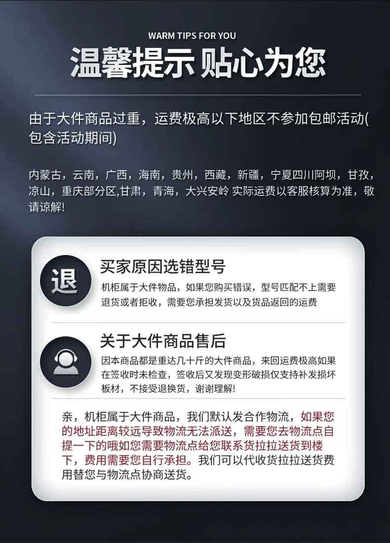 12U网络机柜小型4u加厚壁挂式墙柜9u功放6u弱电监设备15U交换机柜详情2