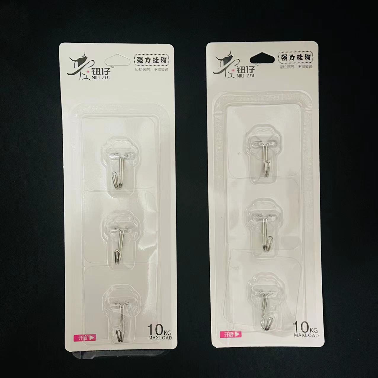 【2-6区】【3个明】粘钩 320/箱3个装透明粘钩日常家用粘钩挂钩卫生间挂钩免打孔厨房钩一元货源