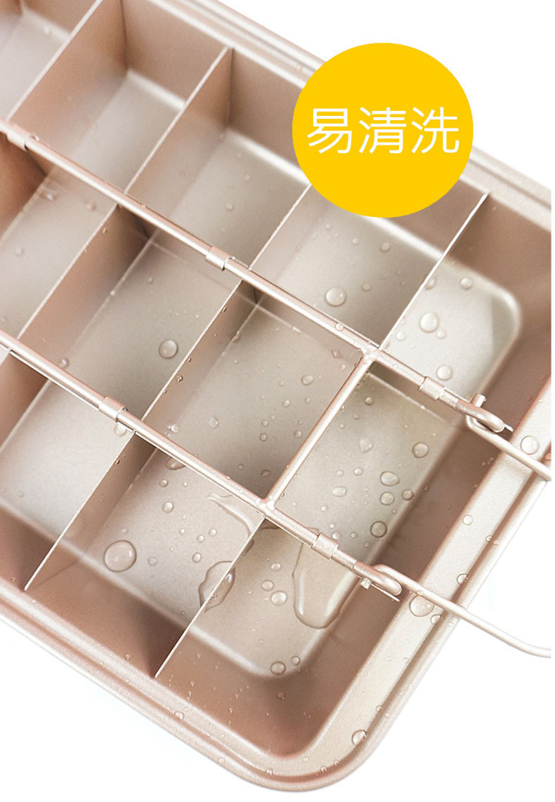 18-compartment Brownie solid base square non-stick bread baking tray cake mold baking tool Brownie Pan in stock pic 14