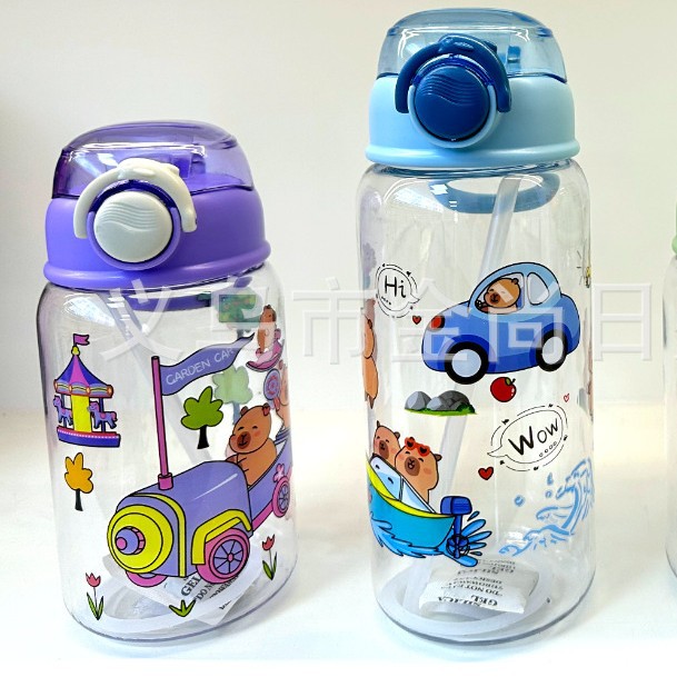 Cross-border best-selling high-appearance-level cartoon student straw cup, portable backpack plastic cup, cute double-drinking children's cup, leak-proof full figure
