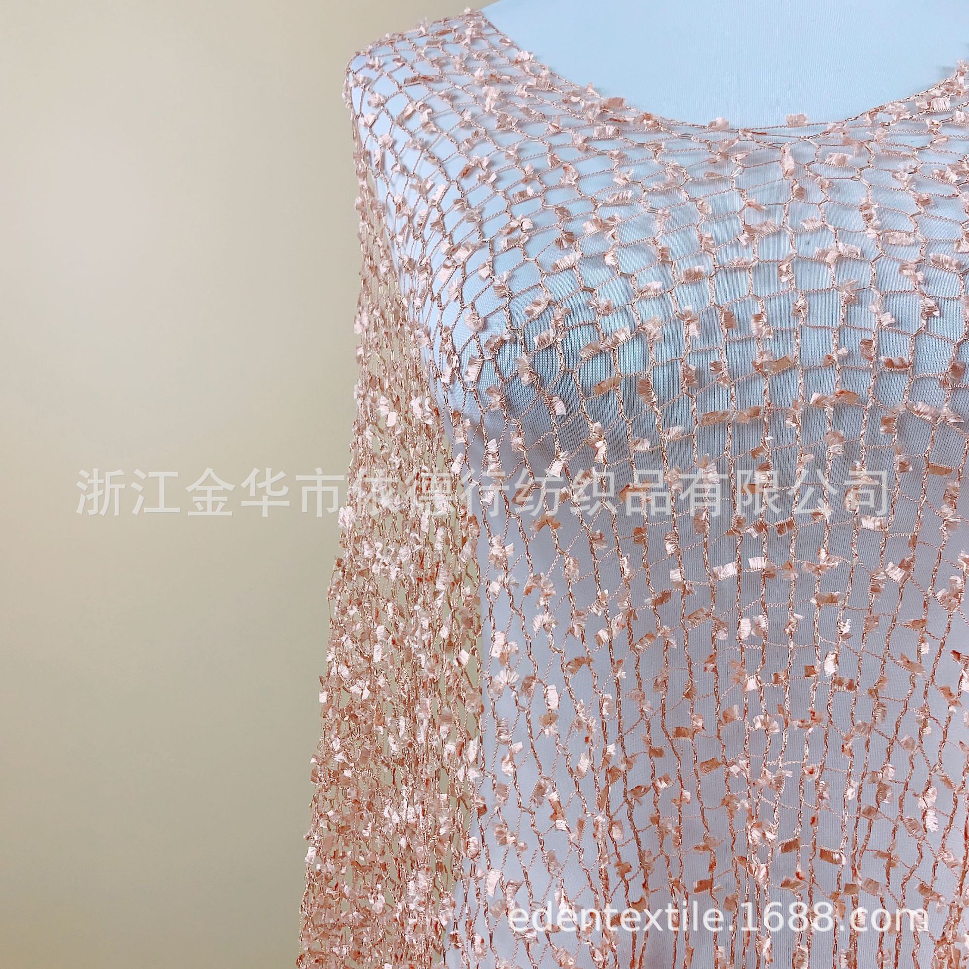 وشاح وشاح وشاح وشاح وشاح وشاح من الشمس Specification image