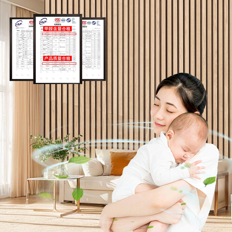 墙纸/壁纸无纺布/墙板/竖条纹无纺布壁纸/格栅细节图