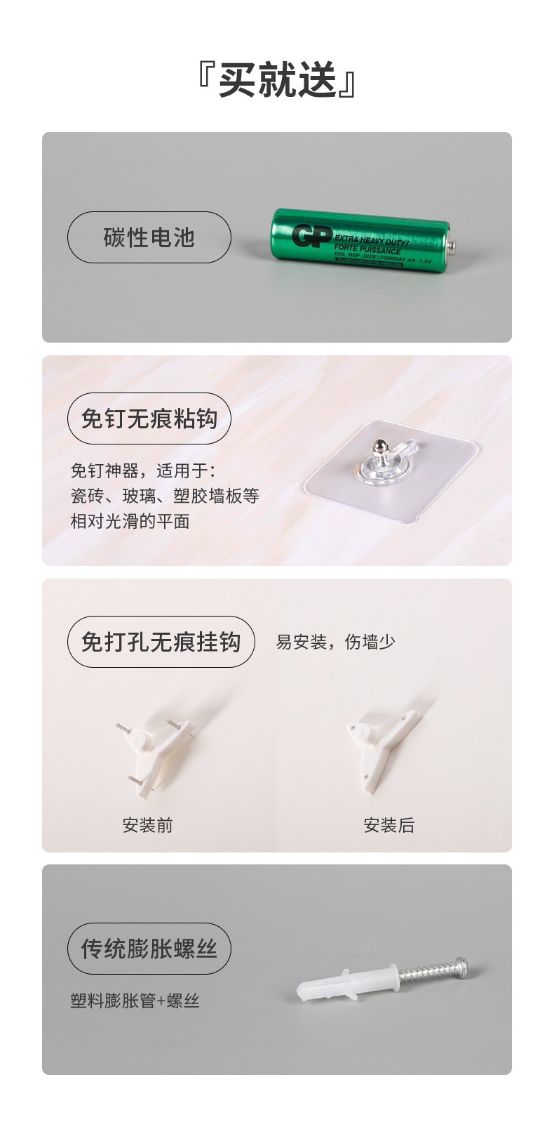 TQJ简约实木家用时钟卧室静音客厅挂钟创意时尚贝壳壁挂装饰钟表详情18
