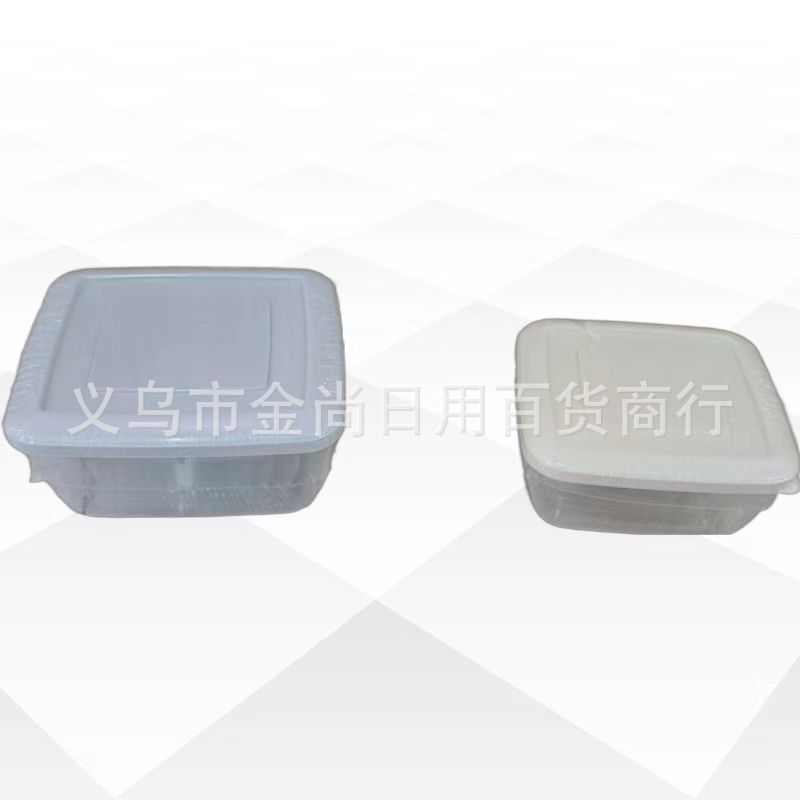 Refrigerator storage box, sealed food-grade freezer box, square plastic fresh-keeping box, kitchen food sample box supply