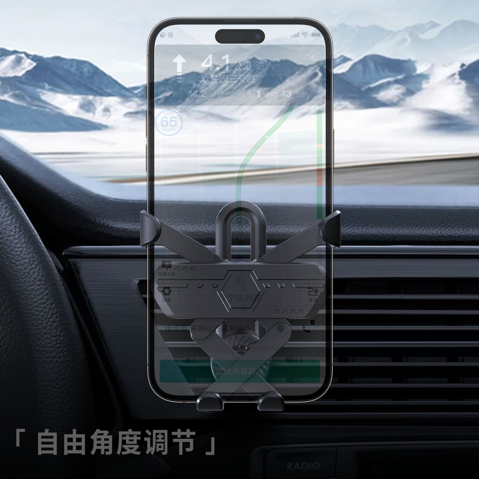 New one-line car mobile phone stand, cross-border popular gravity-type air outlet stand manufacturer wholesale Specification image