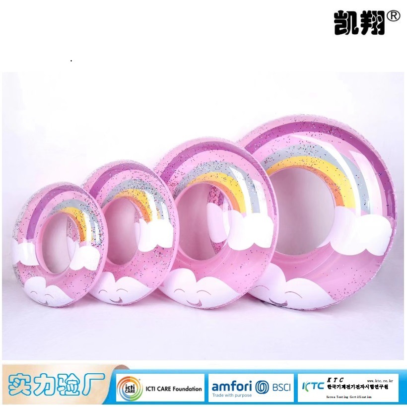 Factory wholesale of hot-selling new products: Sequined swimming rings, cloud rainbow swimming rings, and pink dreamy floating rings Specification image