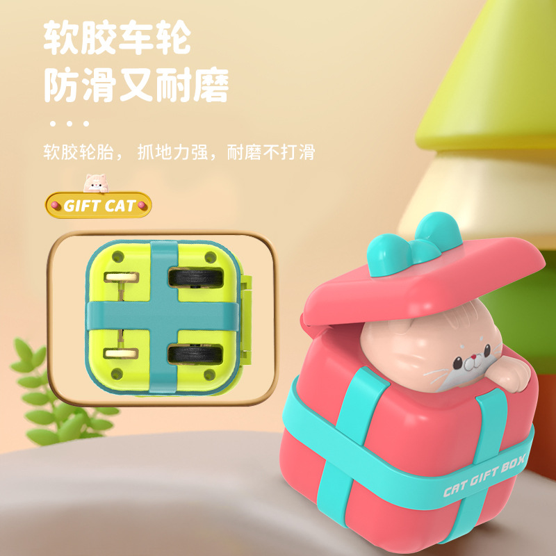 New cat-press toy cars, creative cartoon inertial rebound toy cars, children's toys, for wholesale at street stalls Specification image