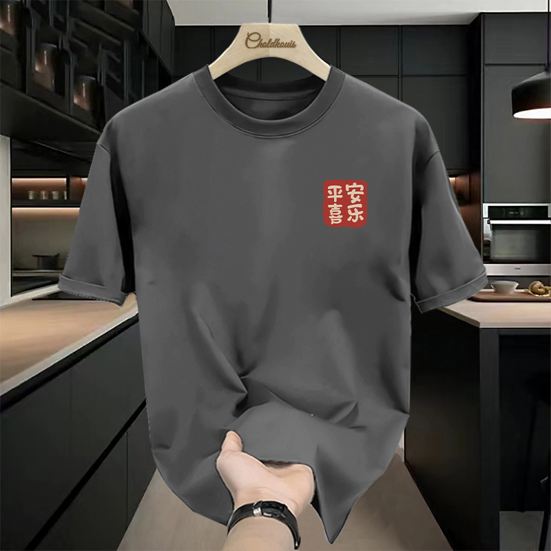 Pure cotton short-sleeved T-shirt for men in summer 2025, a casual and versatile Hong Kong-style loose T-shirt on Instagram details Picture