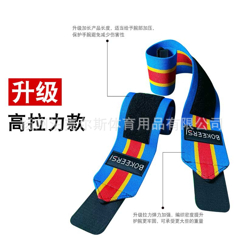 医疗器械细节图