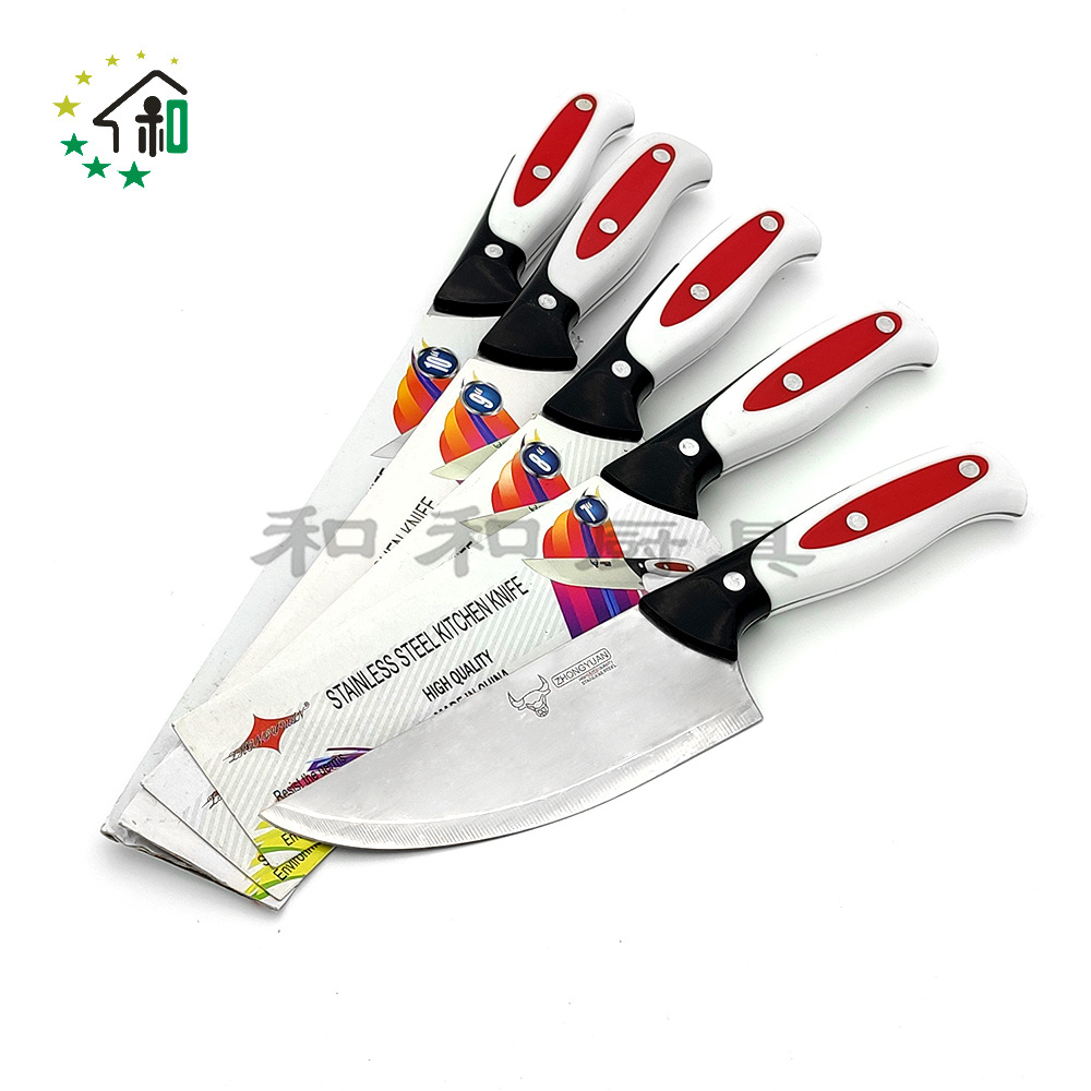 Wholesale stainless steel knife fruit knife non-slip design easy to carry home professional chef knife slice-kitchen knife across borders full figure