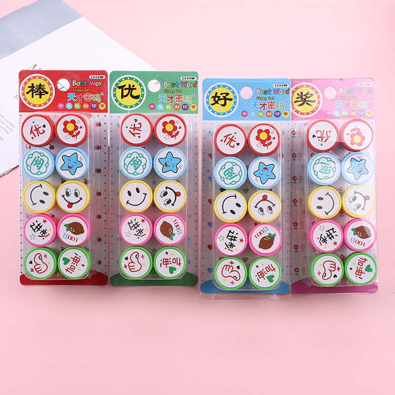 鼓励语印章产品图