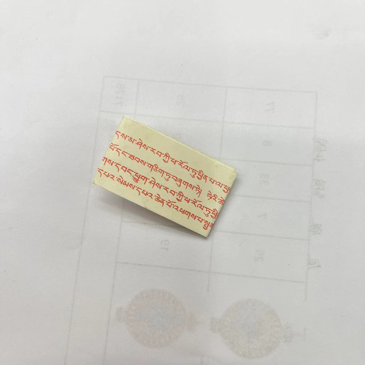 纸质工艺品实物图