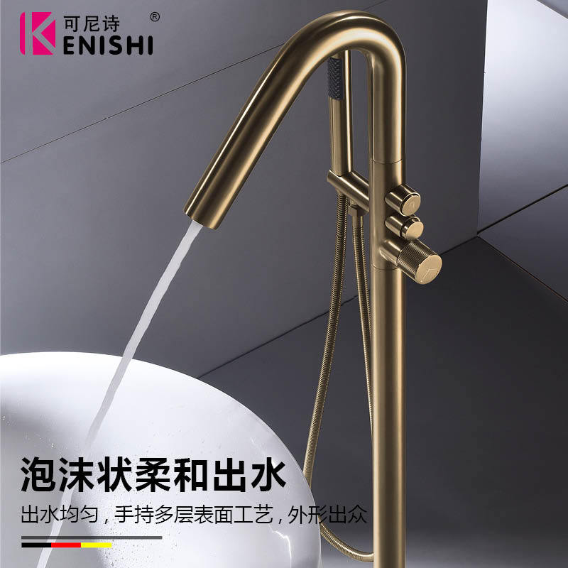Cross-border exclusive floor-standing shower head set, hotel engineering bathtub, shower tub, edge faucet, shower head, brushed gold Application Scenario