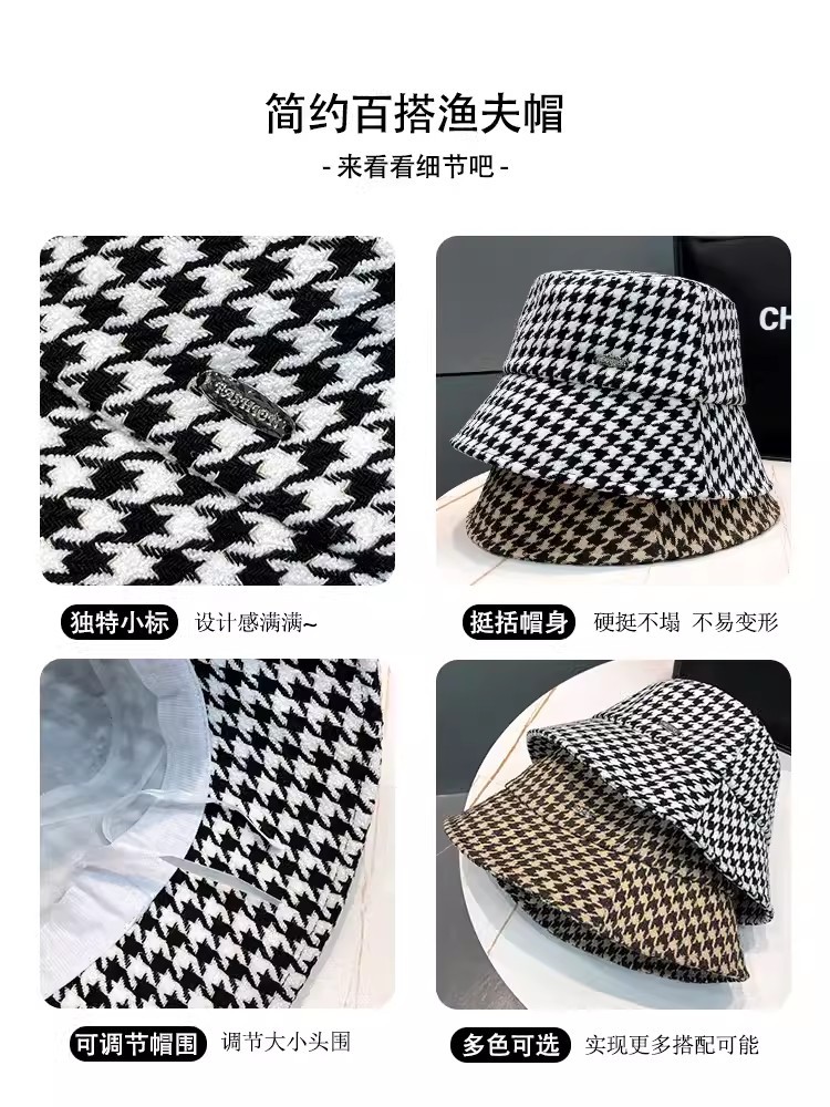 The thousand-bird checkered hat is a fashionable and retro spring and autumn style for women. It's a fisherman's hat that covers the face without makeup and exudes a sense of sophistication. It's a small basin hat that shows off the face Item Picture