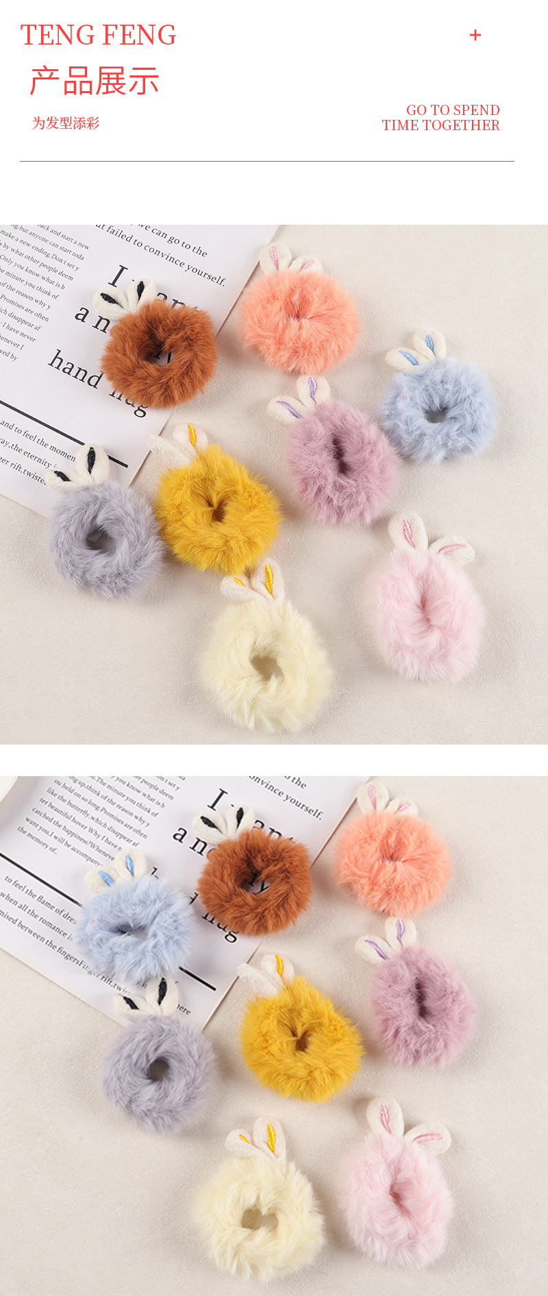 New hair accessories with a girlish heart, rabbit ear hair bands, Korean-style plush hair ties, large intestine hair bands, bun heads and high-elasticity rubber bands pic 6