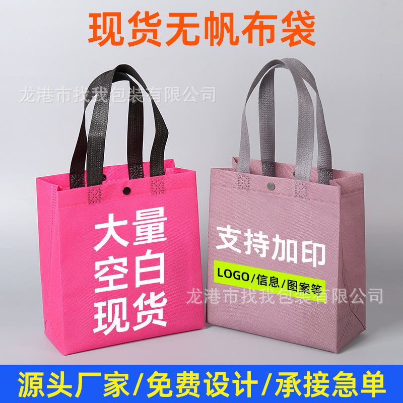 import产品图