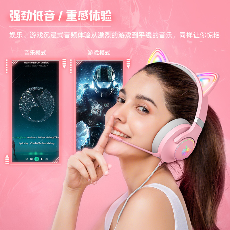 跨境新品x3细节图